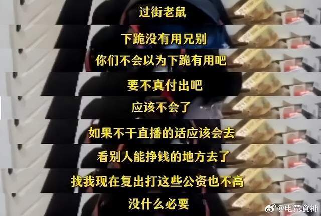 黄金城集团展示图片