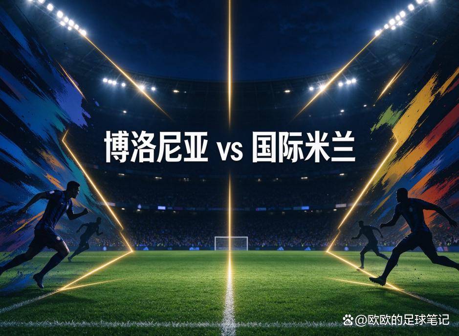 黄金城集团案例展示