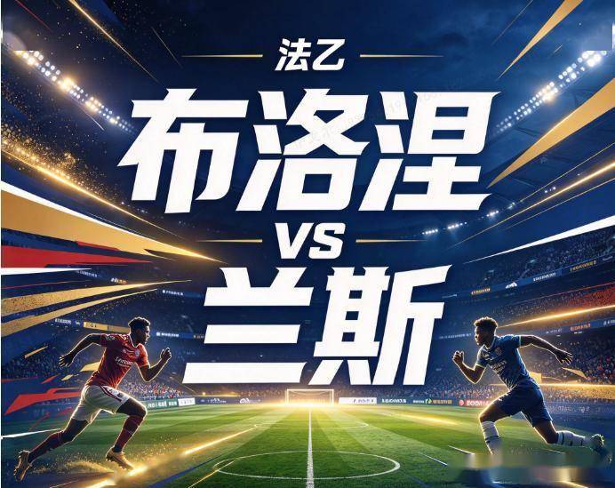黄金城集团介绍图片