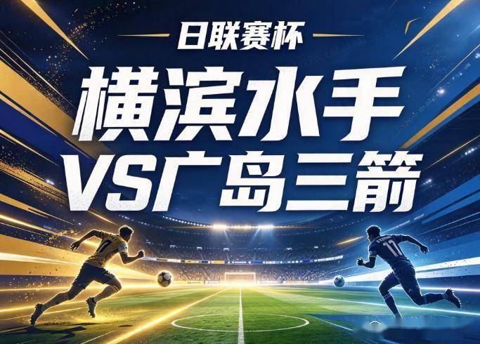 黄金城集团案例展示