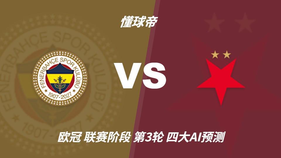 专业黄金城集团服务