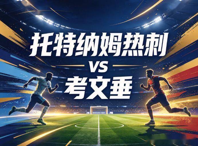 黄金城集团相关图片