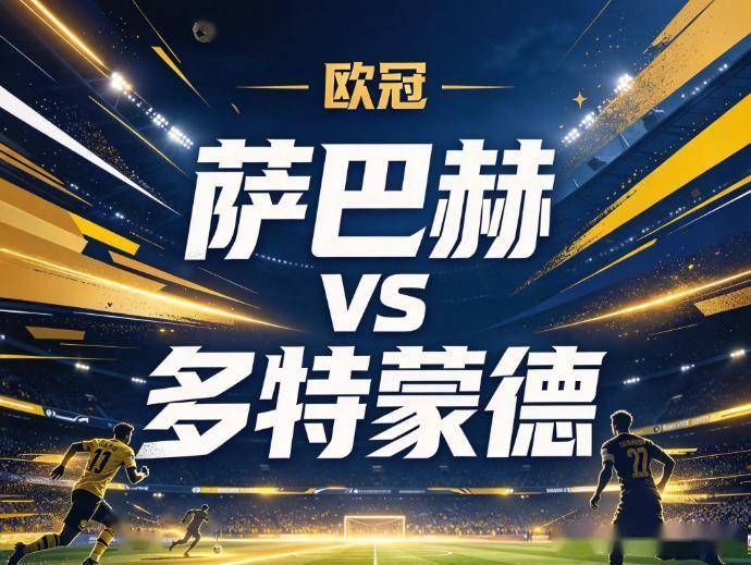 专业黄金城集团服务