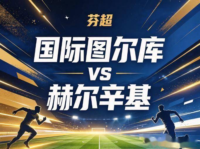 黄金城集团产品图片