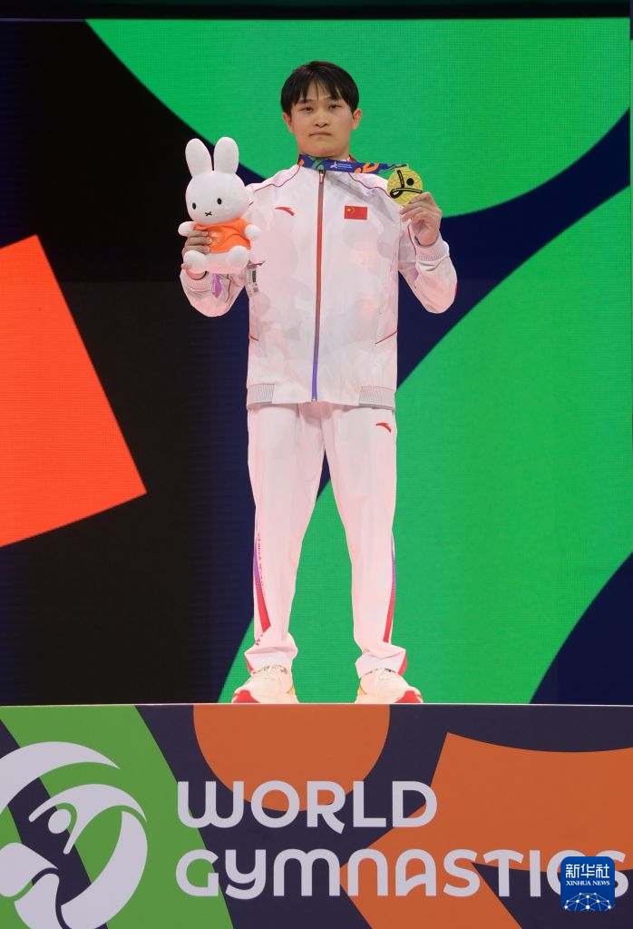 黄金城集团图片展示