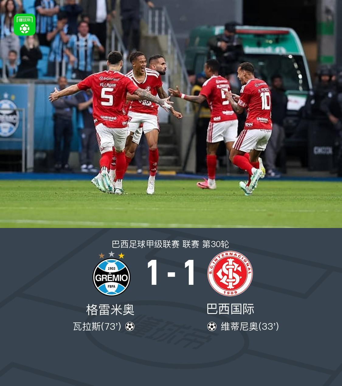 黄金城集团介绍图片