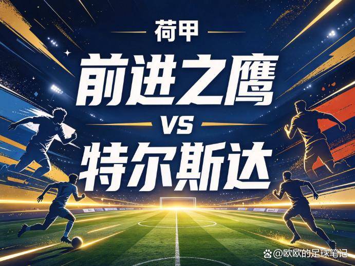 黄金城集团介绍图片
