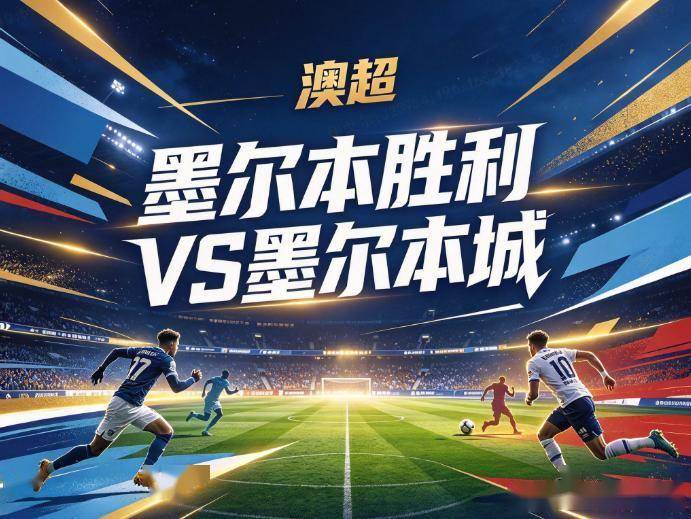黄金城集团产品图片
