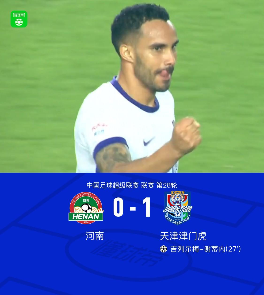 黄金城集团图片展示
