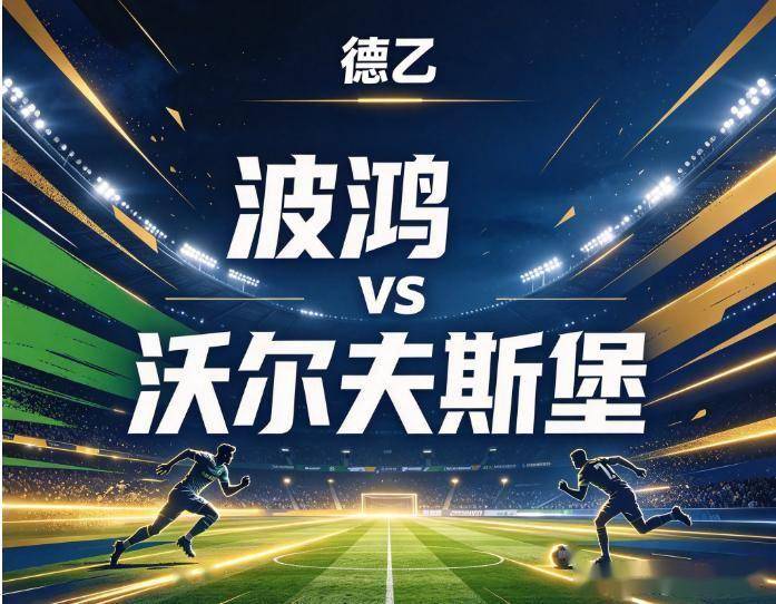 专业黄金城集团服务