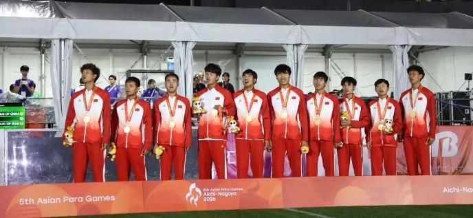 黄金城集团介绍图片