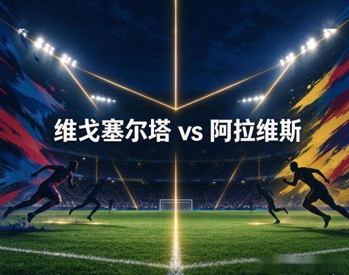 黄金城集团相关图片