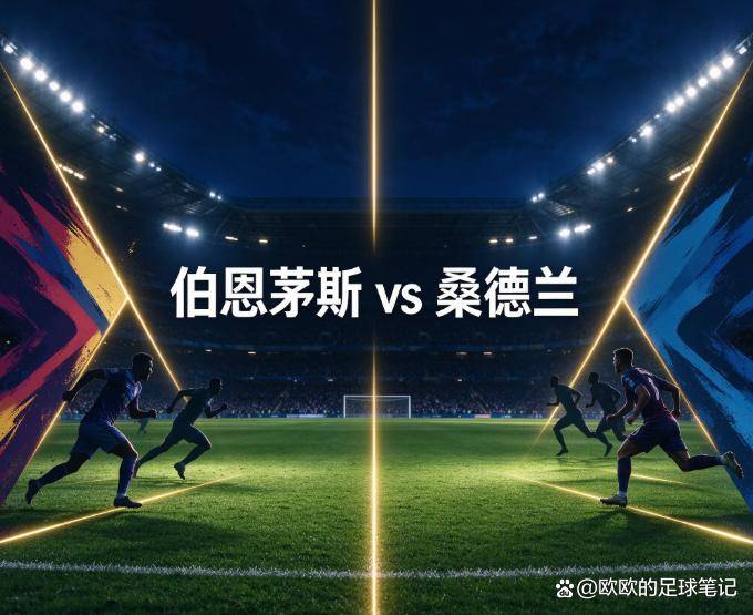 黄金城集团介绍图片