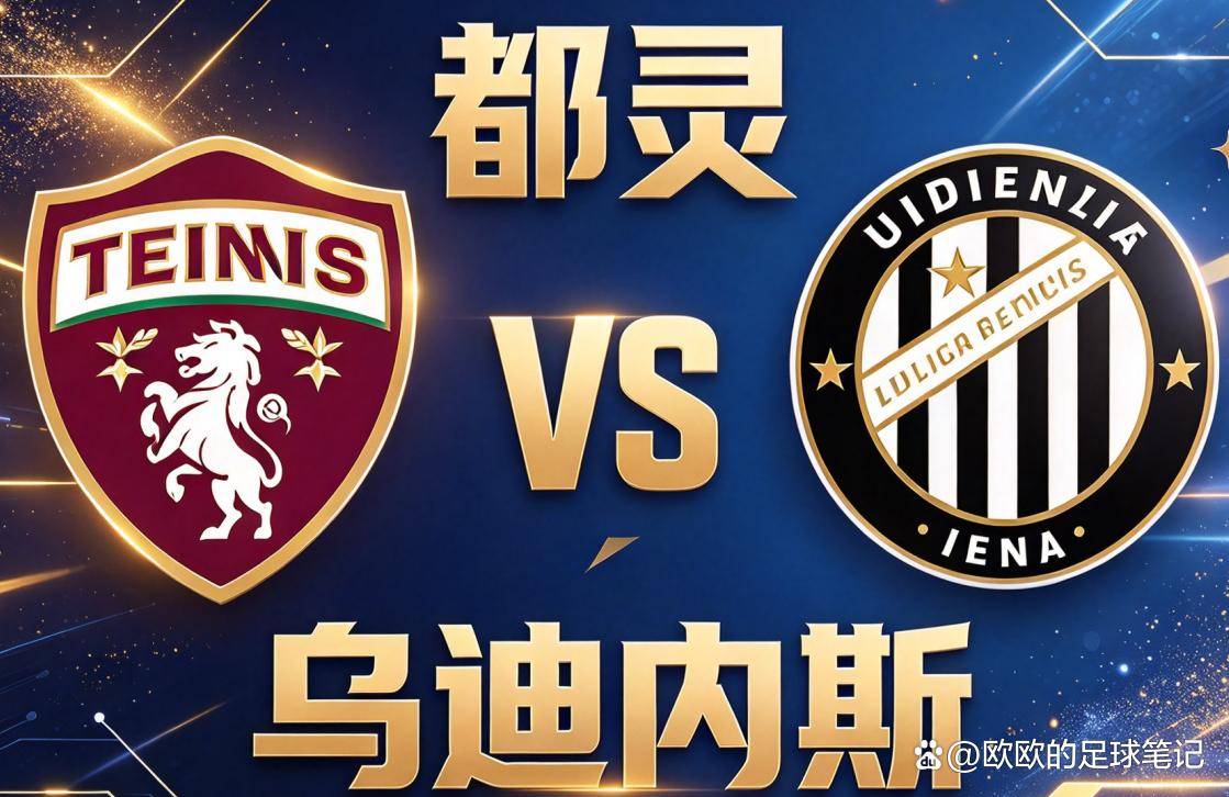 黄金城集团介绍图片