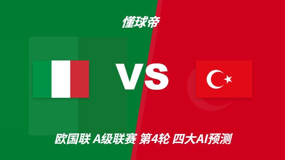 了解黄金城集团