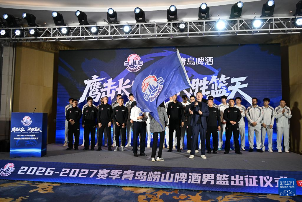 黄金城集团介绍图片