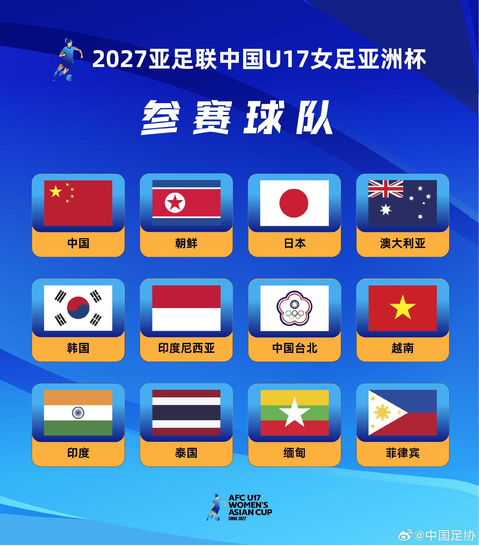 黄金城集团图片展示