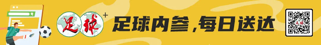 黄金城集团介绍图片