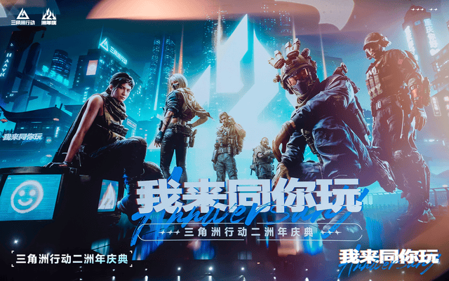了解黄金城集团
