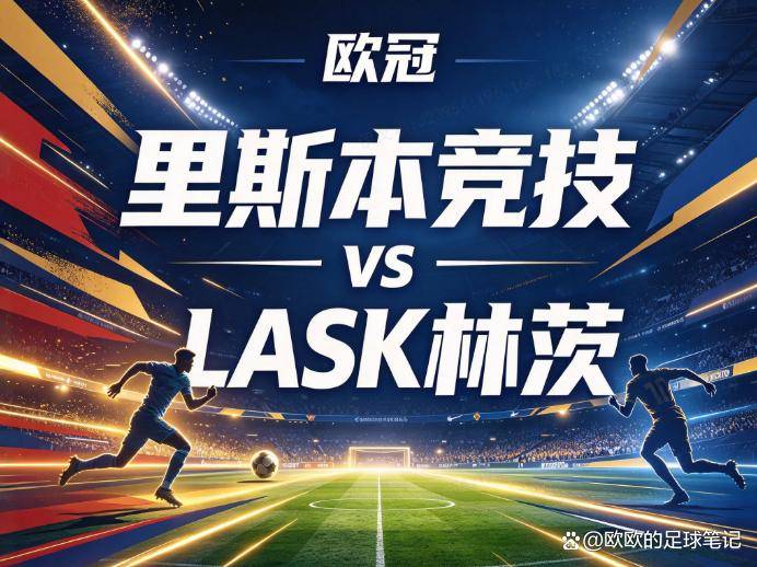 黄金城集团详情图