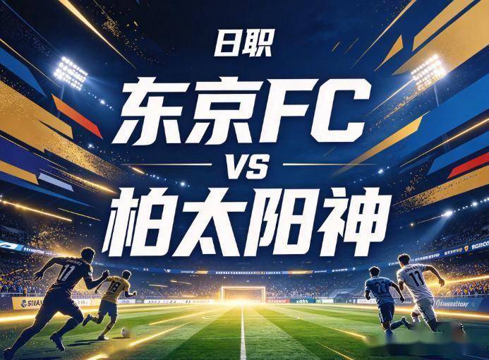 黄金城集团介绍图片