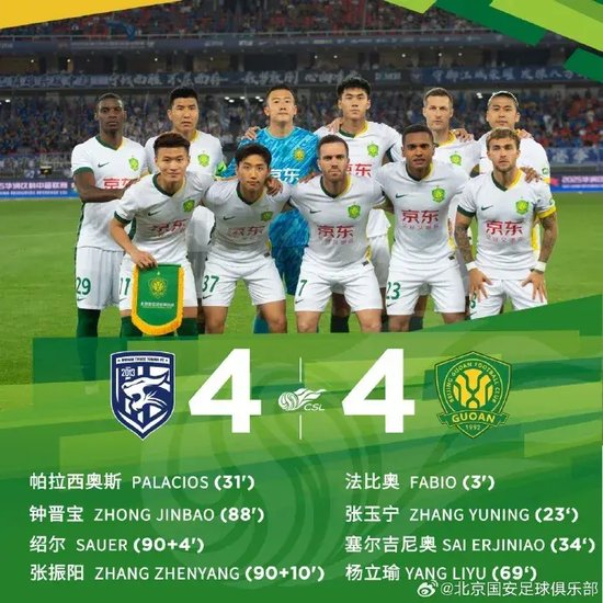 黄金城集团产品图片
