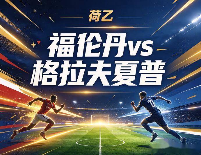 专业黄金城集团服务